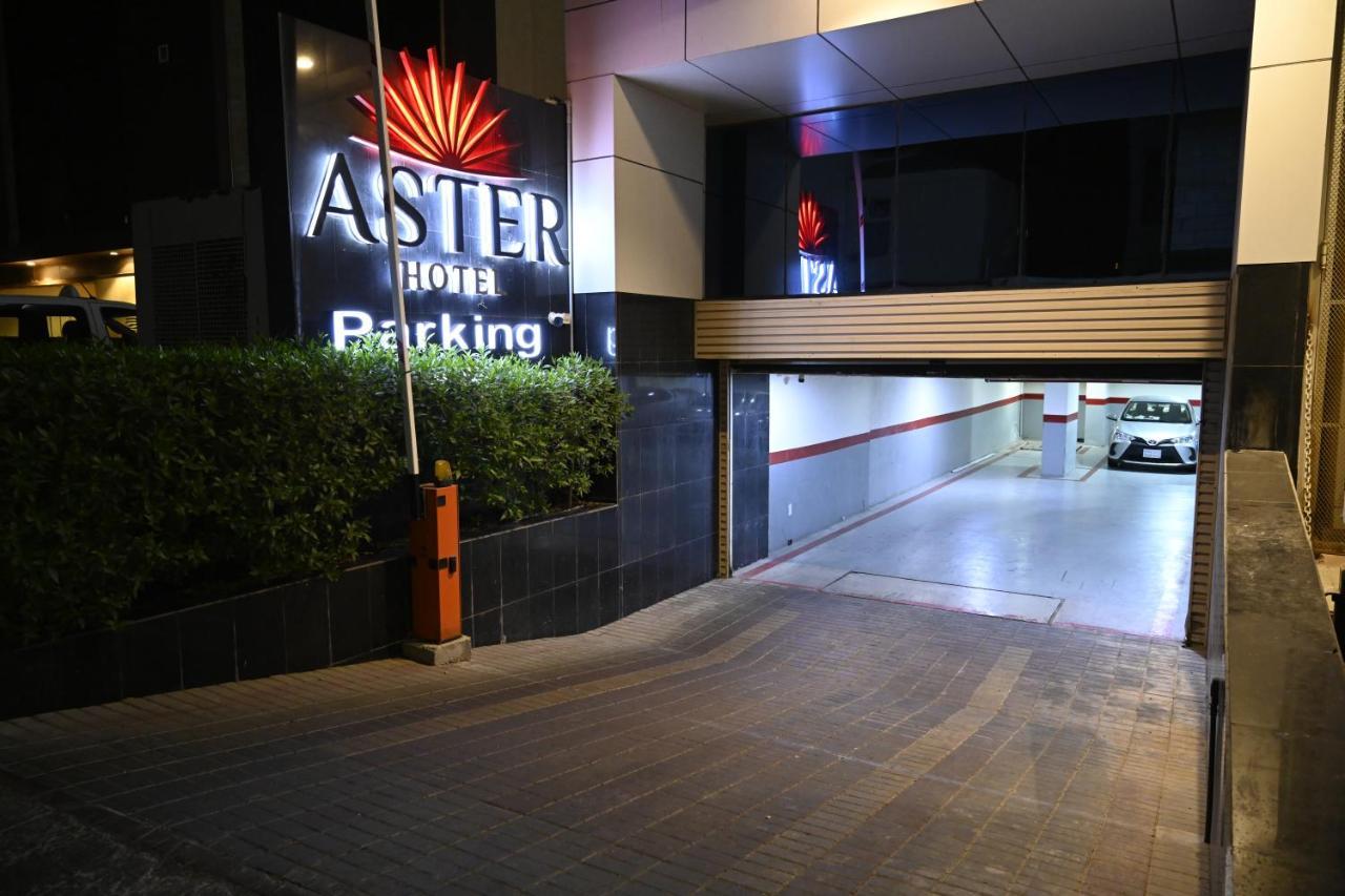 Aster Hotel Jeddah Eksteriør billede