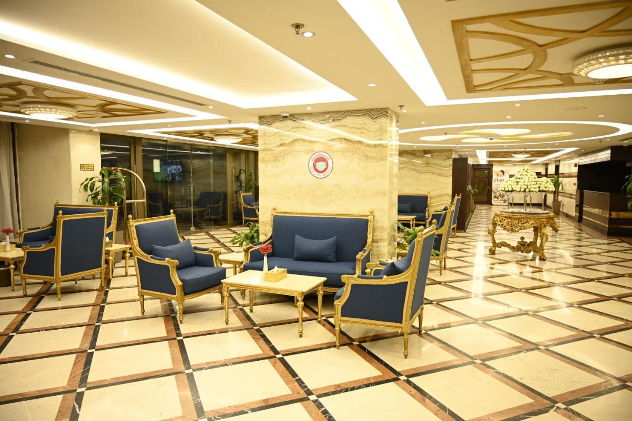 Aster Hotel Jeddah Eksteriør billede
