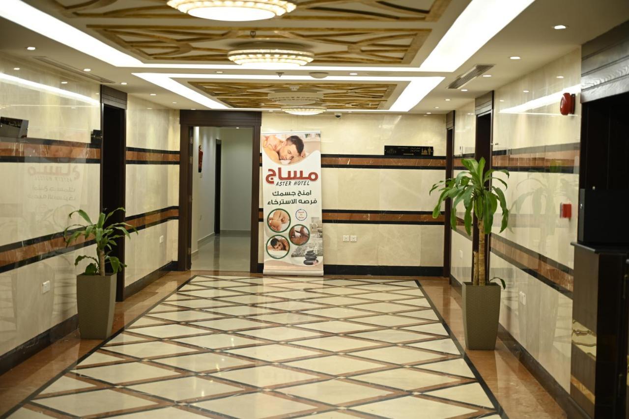 Aster Hotel Jeddah Eksteriør billede