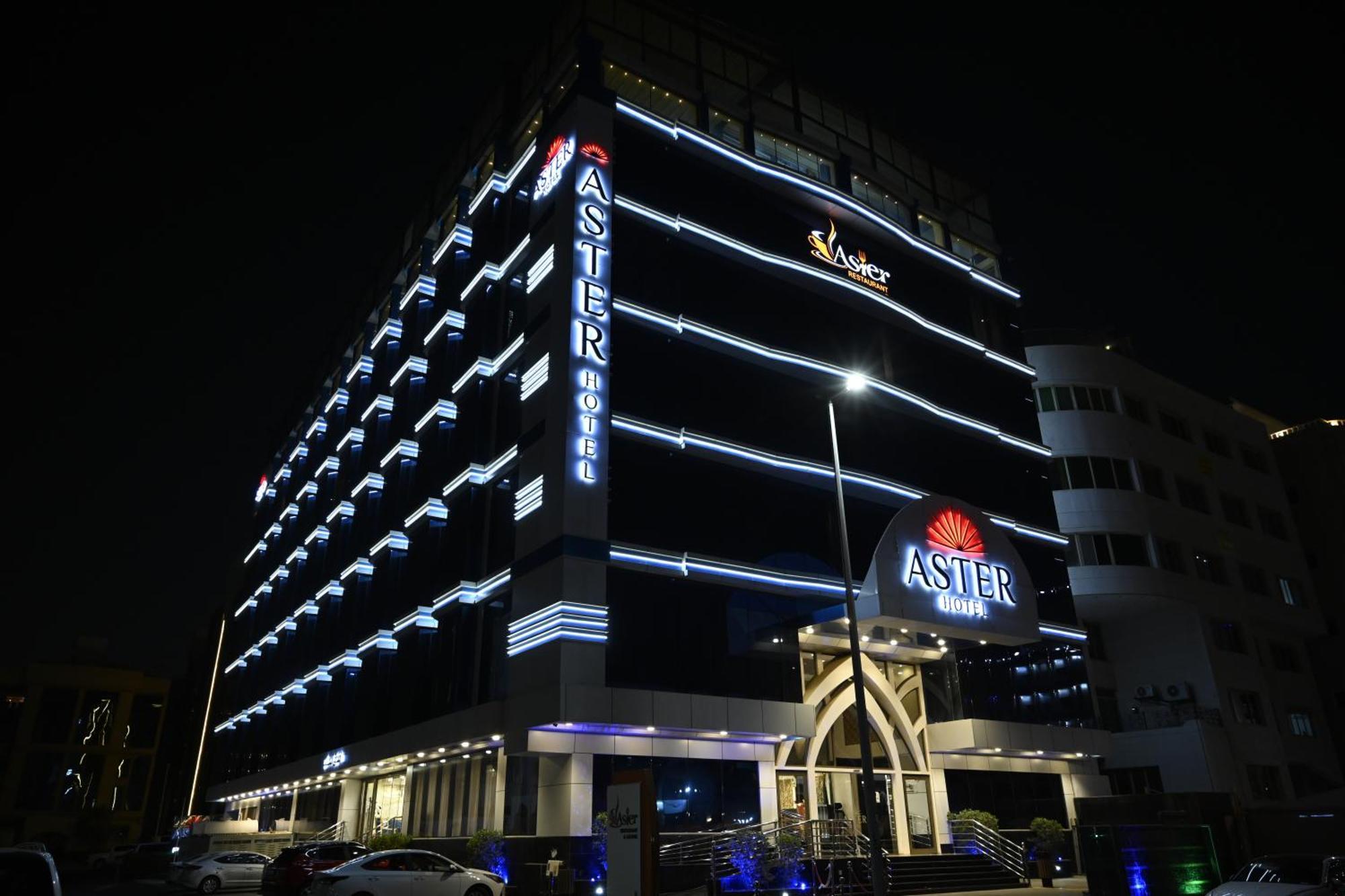 Aster Hotel Jeddah Eksteriør billede