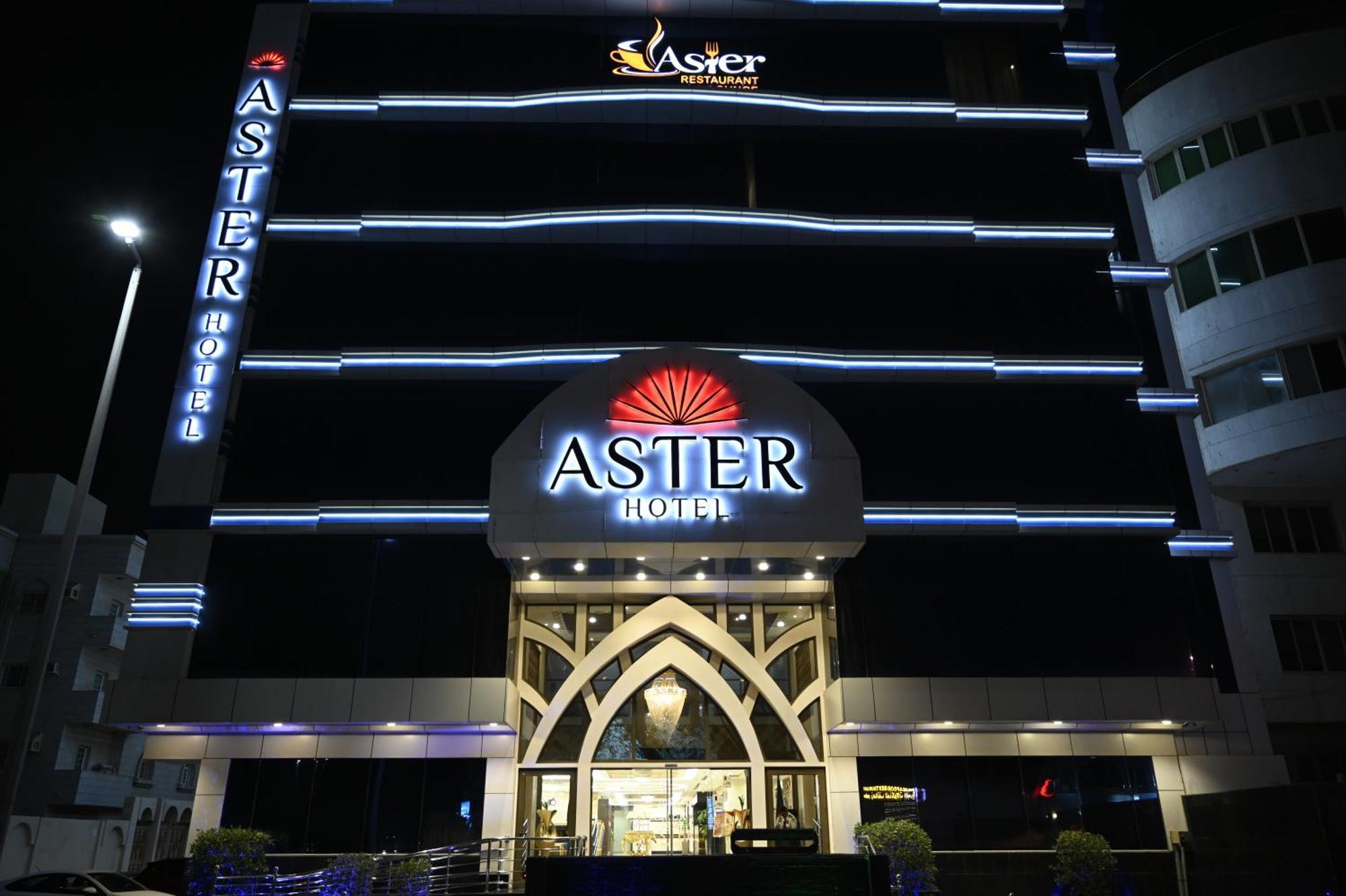Aster Hotel Jeddah Eksteriør billede