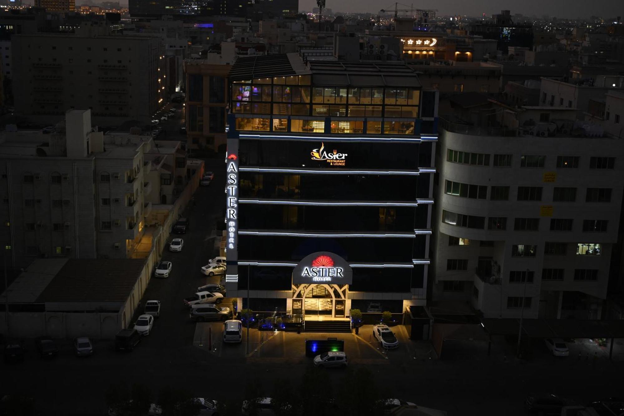 Aster Hotel Jeddah Eksteriør billede