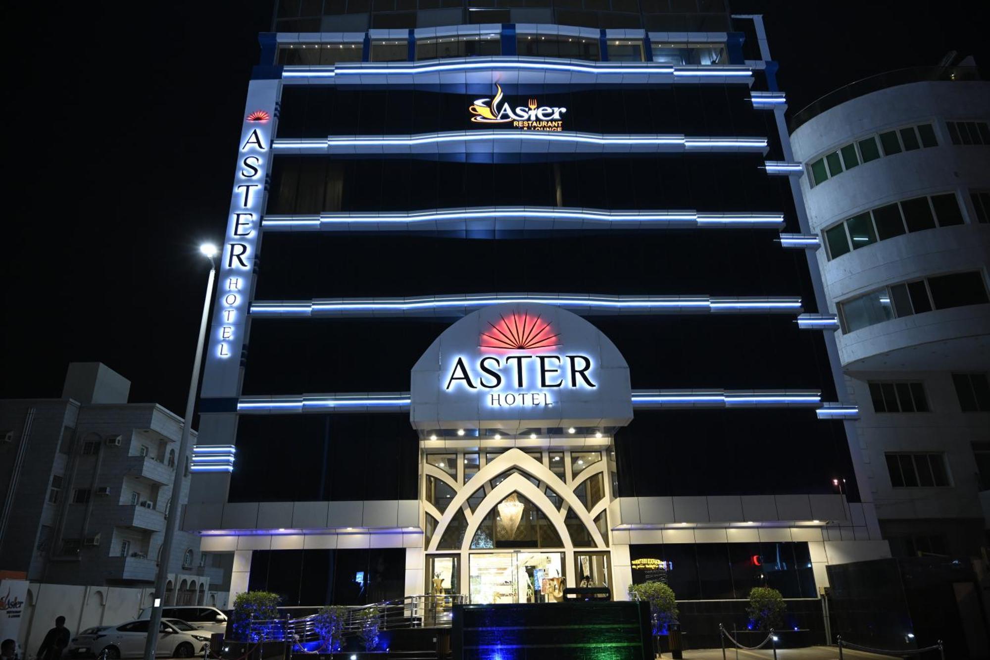 Aster Hotel Jeddah Eksteriør billede